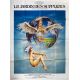 LE JARDIN DES SUPPLICES Affiche de film- 120x160 cm. - 1976 - Roger Van Hool, Christian Gion