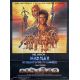 MAD MAX 3 Affiche de film- 120x160 cm. - 1985 - Mel Gibson, Tina Turner, George Miller