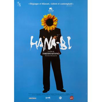 HANA-BI - FIREWORKS Movie Poster 15x21 in. - 1997/R2017 - Takeshi Kitano, Takeshi Kitano