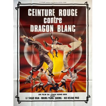 CEINTURE ROUGE CONTRE DRAGON BLANC Affiche de film- 120x160 cm. - 1977 - Karate, Kung Fu, Hong Kong 