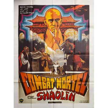 COMBAT MORTEL DE SHAOLIN Affiche de film- 120x160 cm. - 1979 - Shaw Brothers, Karate, Kung Fu, Hong Kong 