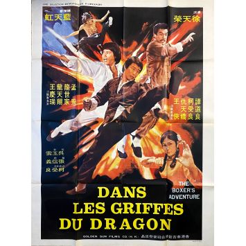 DANS LES GRIFFES DU DRAGON Affiche de film- 120x160 cm. - 1977 - Karate, Kung Fu, Hong Kong 
