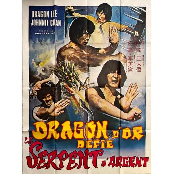 GOLDEN DRAGON, SILVER SNAKE Movie Poster- 47x63 in. - 1983 - Kung Fu, Hong Kong Martial Arts