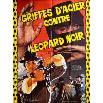 GRIFFES D'ACIER CONTRE LEOPARD NOIR Affiche de film- 120x160 cm. - 1980 - Shaw Brothers, Karate, Kung Fu, Hong Kong 