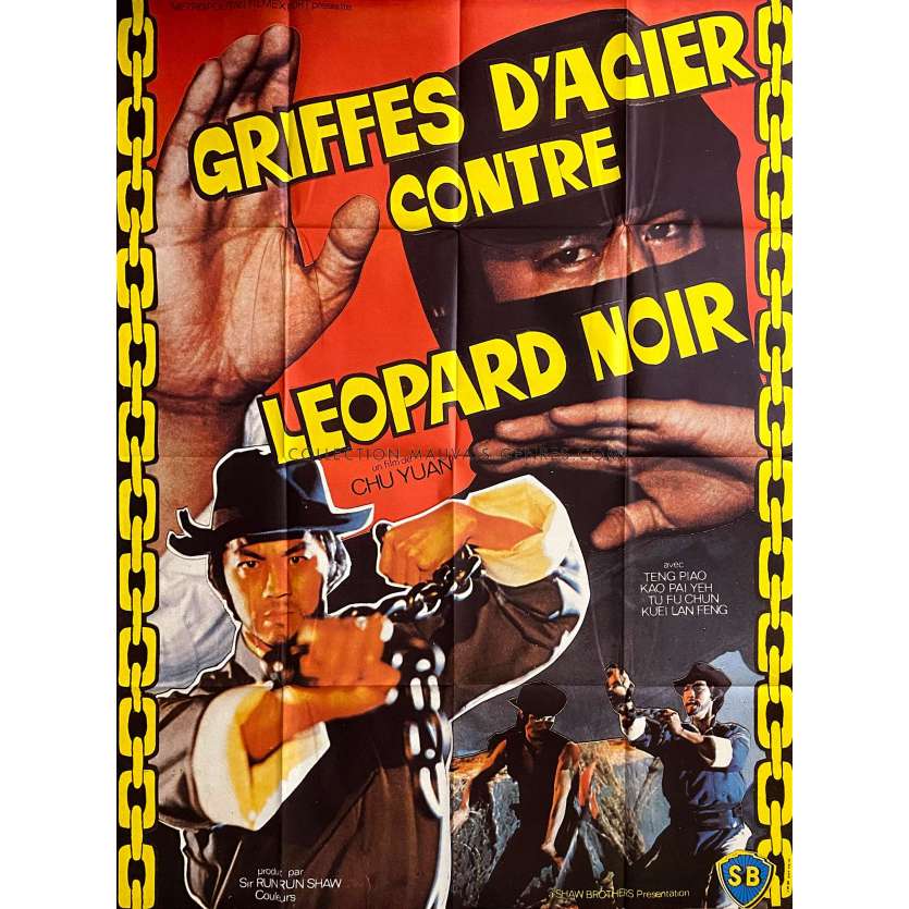 GRIFFES D'ACIER CONTRE LEOPARD NOIR Affiche de film- 120x160 cm. - 1980 - Shaw Brothers, Karate, Kung Fu, Hong Kong 