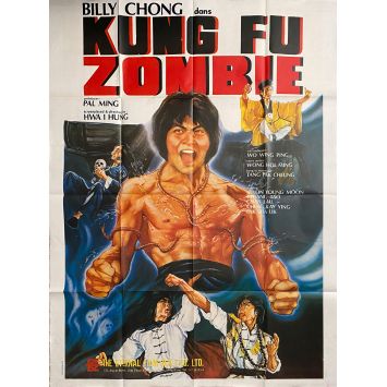 KUNG FU ZOMBIE Affiche de film- 120x160 cm. - 1981 - Karate, Kung Fu, Hong Kong 