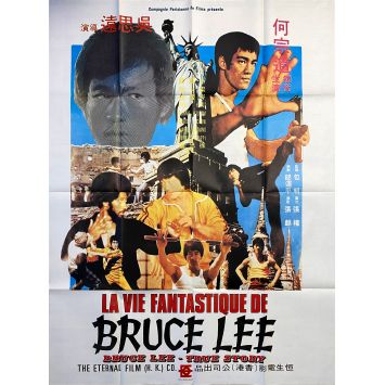 LA VIE FANTASTIQUE DE BRUCE LEE Affiche de film- 120x160 cm. - 1976 - David Chow, Karate, Kung Fu, Hong Kong 
