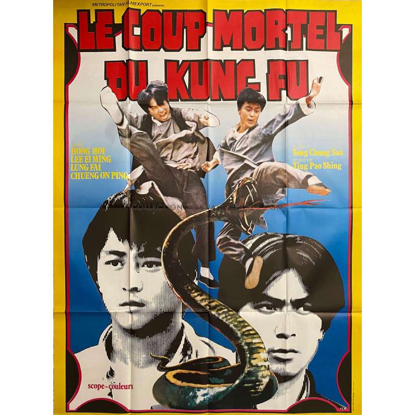LE COUP MORTEL DU KUNG FU Affiche de film- 120x160 cm. - 1975 - Karate, Kung Fu, Hong Kong 