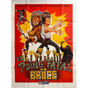 LE POING FATAL DE BRUCE Affiche de film- 120x160 cm. - 1979 - Karate, Kung Fu, Hong Kong 