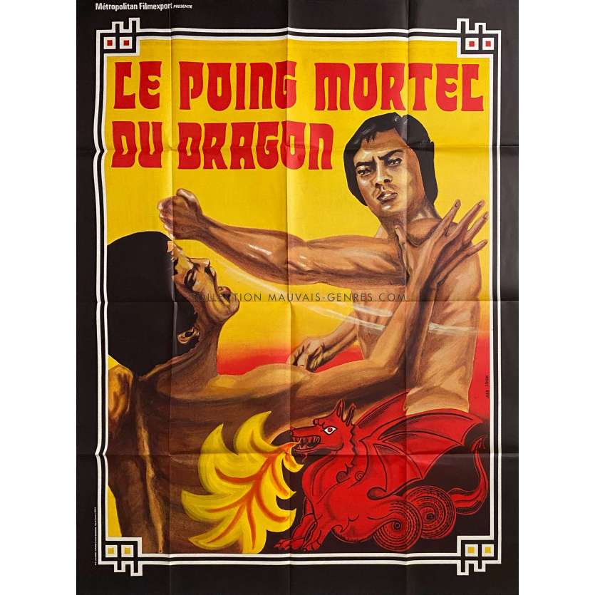 LE POING MORTEL DU DRAGON Affiche de film- 120x160 cm. - 1980 - Shaw Brothers, Karate, Kung Fu, Hong Kong 