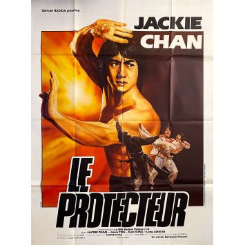 THE PROTECTOR Movie Poster- 47x63 in. - 1985 - Jackie Chan, Kung Fu, Hong Kong Martial Arts