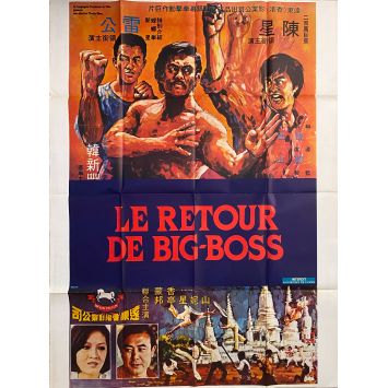 LE RETOUR DE BIG BOSS Affiche de film- 120x160 cm. - 1972 - Jackie Chan, Karate, Kung Fu, Hong Kong 