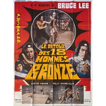 LE RETOUR DES 18 HOMMES DE BRONZE Affiche de film- 120x160 cm. - 1976 - Karate, Kung Fu, Hong Kong 