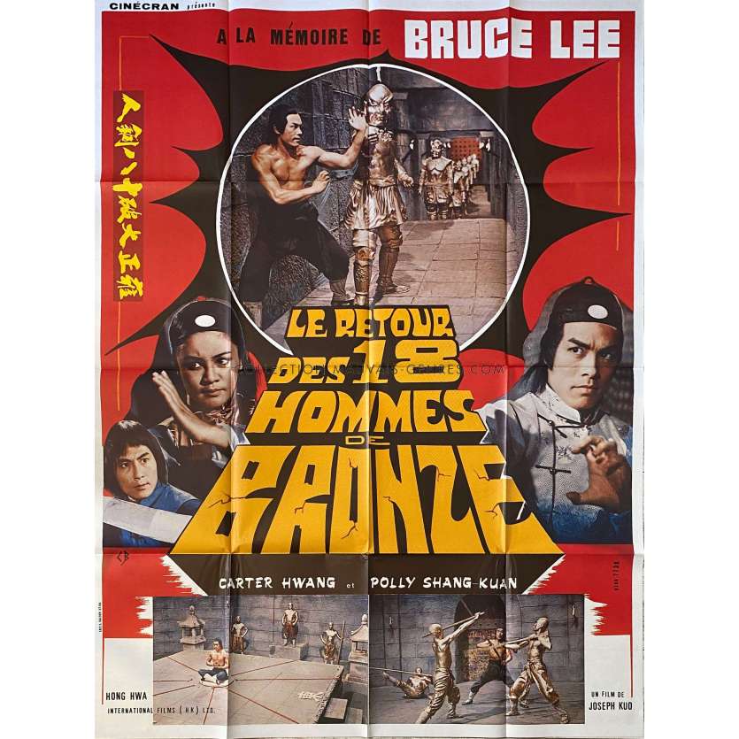 LE RETOUR DES 18 HOMMES DE BRONZE Affiche de film- 120x160 cm. - 1976 - Karate, Kung Fu, Hong Kong 