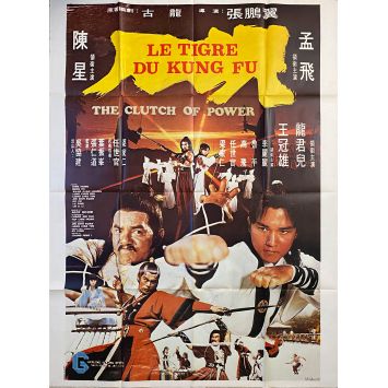 LE TIGRE DU KUNG FU Affiche de film- 120x160 cm. - 1977 - Karate, Kung Fu, Hong Kong 