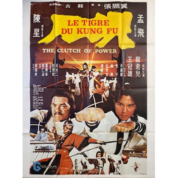 THE CLUTCH OF POWER Movie Poster- 47x63 in. - 1977 - Kung Fu, Hong Kong Martial Arts