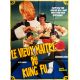 KUNG FU MASTER NAMED DRUNK CAT Movie Poster- 47x63 in. - 1978 - Kung Fu, Hong Kong Martial Arts