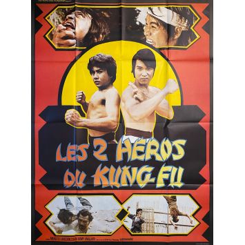 LES 2 HEROS DU KUNG FU Affiche de film- 120x160 cm. - 1981 - Unicorn Chan, Karate, Kung Fu, Hong Kong 