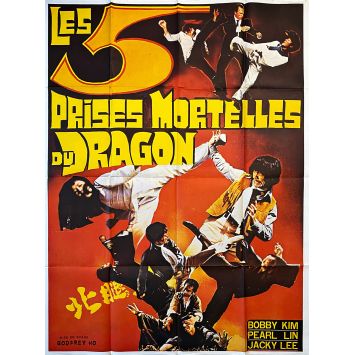 LES 5 PRISES MORTELLES DU DRAGON Affiche de film- 120x160 cm. - 1984 - Karate, Kung Fu, Hong Kong 