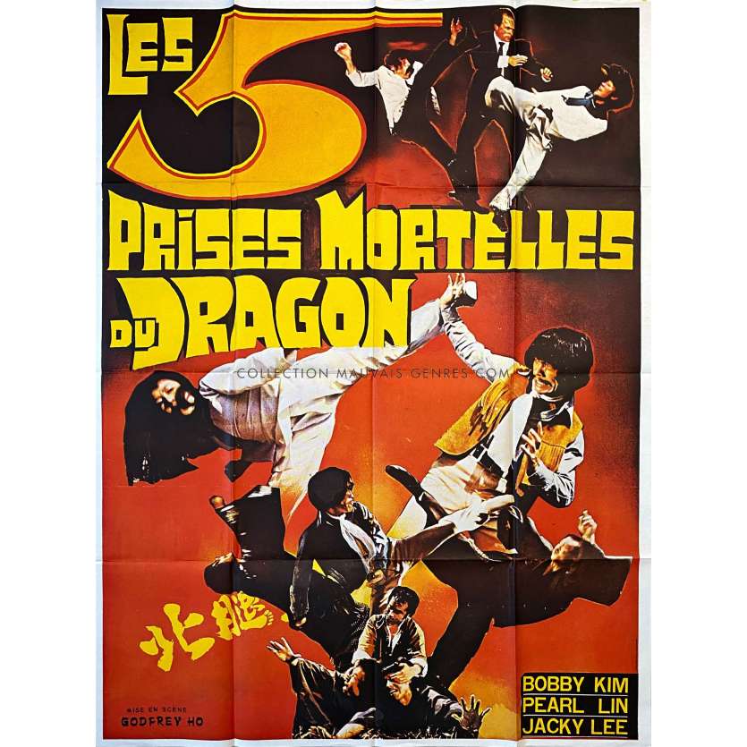 LES 5 PRISES MORTELLES DU DRAGON Affiche de film- 120x160 cm. - 1984 - Karate, Kung Fu, Hong Kong 