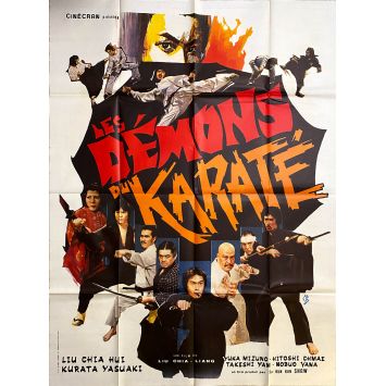 LES DEMONS DU KARATE Affiche de film- 120x160 cm. - 1978 - Karate, Kung Fu, Hong Kong 