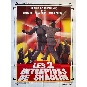 LES DEUX INTREPIDES DE SHAOLIN Affiche de film- 120x160 cm. - 1979 - Karate, Kung Fu, Hong Kong 