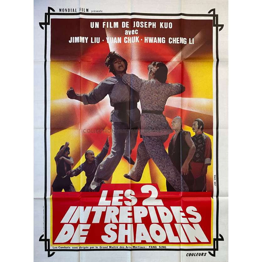 LES DEUX INTREPIDES DE SHAOLIN Affiche de film- 120x160 cm. - 1979 - Karate, Kung Fu, Hong Kong 