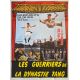 LES GUERRIERS DE LA DYNASTIE TANG Affiche de film- 120x160 cm. - 1977 - Karate, Kung Fu, Hong Kong 