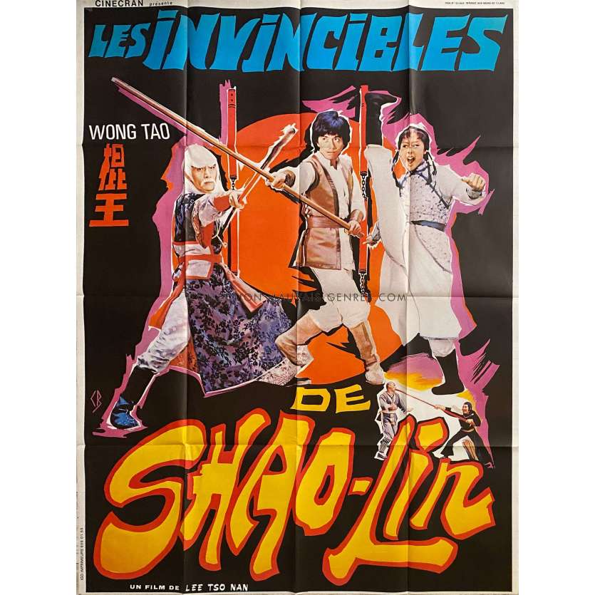 LES INVINCIBLES DE SHAOLIN Affiche de film- 120x160 cm. - 1978 - Karate, Kung Fu, Hong Kong 