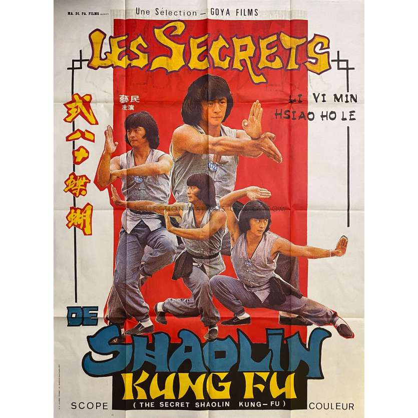 LES SECRETS DE SHAOLIN KUNG FU Affiche de film- 120x160 cm. - 1974 - Karate, Kung Fu, Hong Kong 