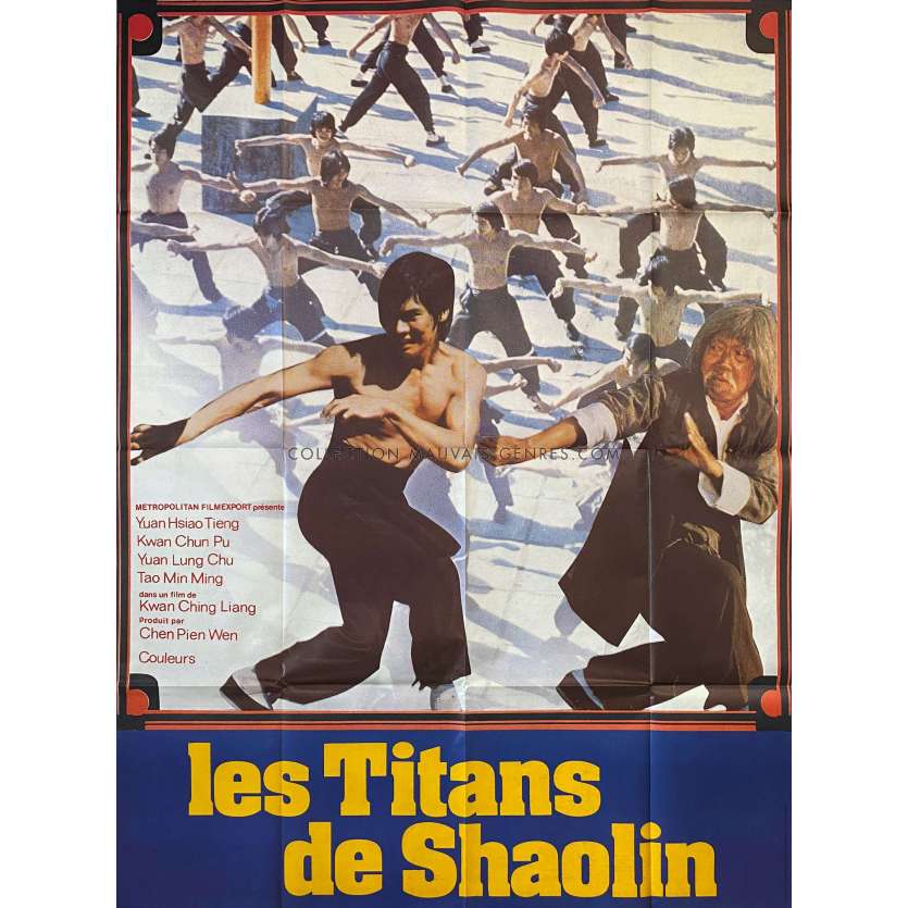 LES TITANS DE SHAOLIN Affiche de film- 120x160 cm. - 1981 - Karate, Kung Fu, Hong Kong 