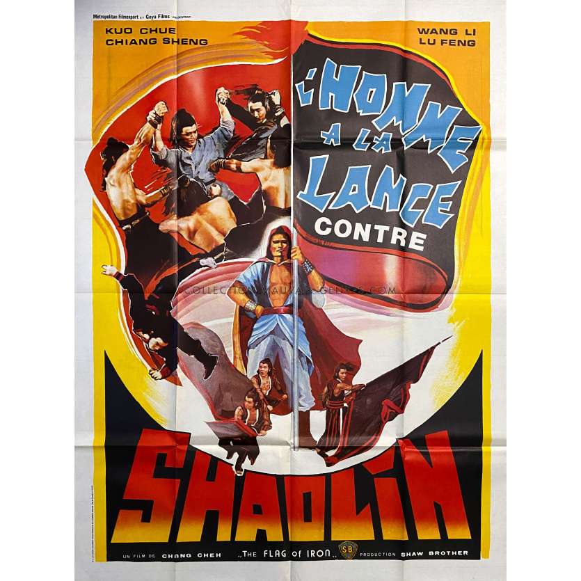 L'HOMME A LA LANCE CONTRE SHAOLIN Affiche de film- 120x160 cm. - 1980 - Chang Cheh, Shaw Brothers, Karate, Kung Fu, Hong Kong 