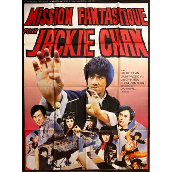 FANTASY MISSION FORCE Movie Poster- 47x63 in. - 1983 - Jackie Chan, Kung Fu, Hong Kong Martial Arts