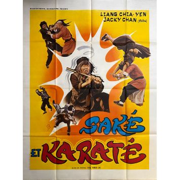 SAKE ET KARATE Affiche de film- 120x160 cm. - 1982 - Karate, Kung Fu, Hong Kong 