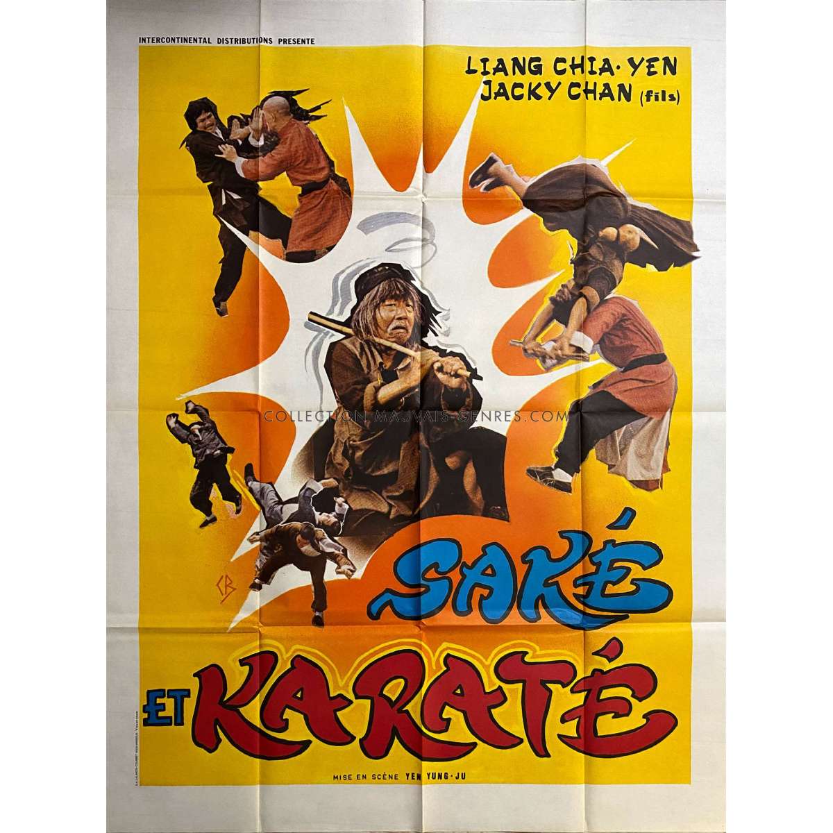OL' DIRTY KUNG FU French Movie Poster - 47x63 in. - 1982 OL' DIRTY KUNG FU French Movie Poster - 47x63 in. - 1982