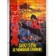 BRUCE HONG KONG MASTER Movie Poster- 47x63 in. - 1976 - Kung Fu, Hong Kong Martial Arts