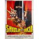 SHAOLIN CONTRE NINJA Affiche de film- 120x160 cm. - 1981 - Karate, Kung Fu, Hong Kong 