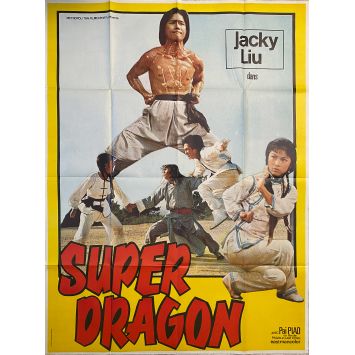 SUPER DRAGON Affiche de film- 120x160 cm. - 1980 - Karate, Kung Fu, Hong Kong 