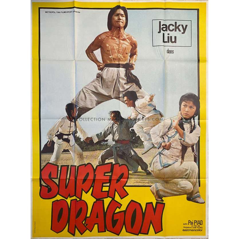SUPER DRAGON Affiche de film- 120x160 cm. - 1980 - Karate, Kung Fu, Hong Kong 