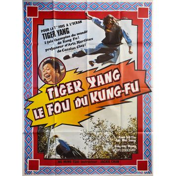 LITTLE MAD GUY Movie Poster- 47x63 in. - 1980 - Kung Fu, Hong Kong Martial Arts