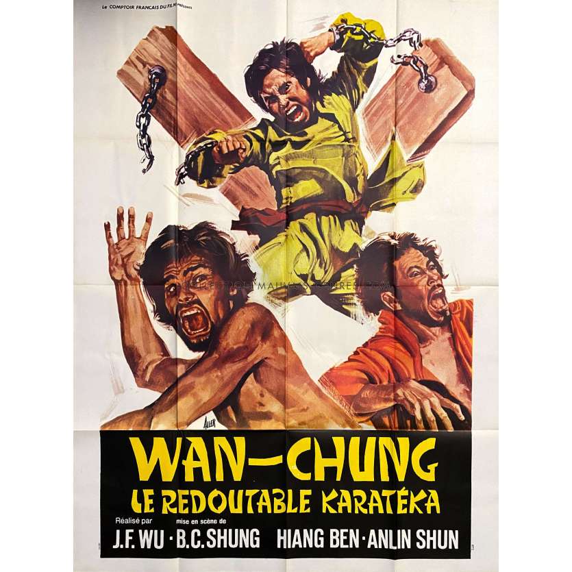 WAN-CHUNG LE REDOUTABLE KARATEKA Affiche de film- 120x160 cm. - 1972 - Karate, Kung Fu, Hong Kong 