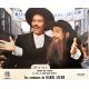 THE MAD ADVENTURES OF RABBI JACOB Lobby Card N01 - Set B - 9x12 in. - 1973 - Gérard Oury, Louis de Funès