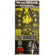THE BURNING Movie Poster- 13x30 in. - 1981 - Tony Maylam, Brian Matthews