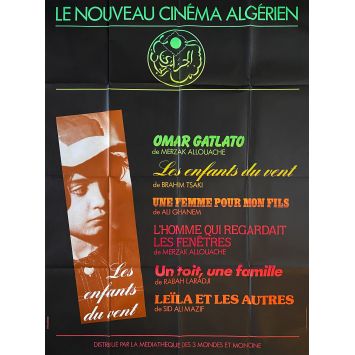 AULAD EL RIH Movie Poster- 47x63 in. - 1980 - Cinéma Algérien, Brahim Tsaki