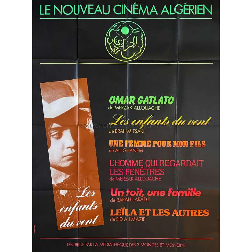 LES ENFANTS DU VENT Affiche de film- 120x160 cm. - 1980 - Aulad el rih, Cinéma Algérien, Brahim Tsaki