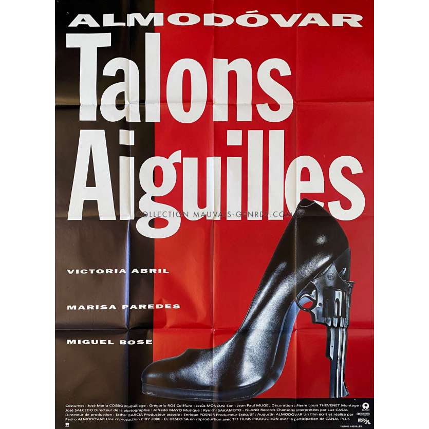 UN FILM DE ALMODÓVAR DIRECTOR POSTCARD – Academy Museum Store