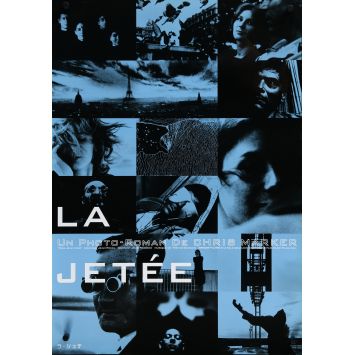 LA JETEE / THE PIER Movie Poster- 20x28 in. - 1962/R1999 - Chris Marker, Hélène Chatelain -