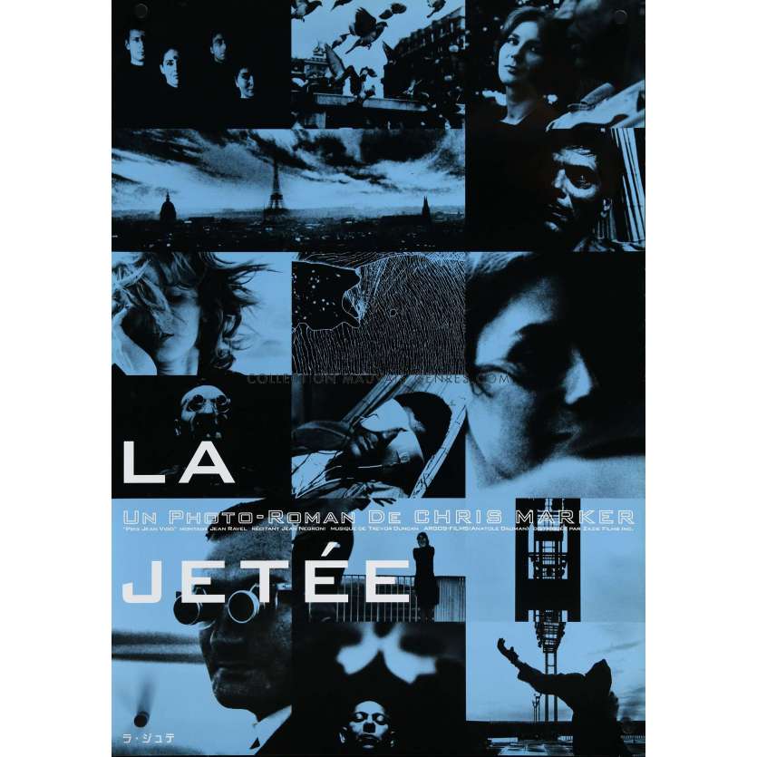 LA JETEE Affiche de film- 51x72 cm. - 1962/R1999 - Hélène Chatelain, Chris Marker -