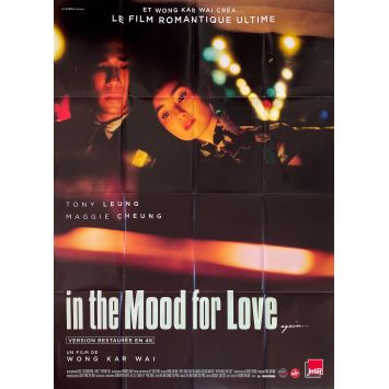 IN THE MOOD FOR LOVE Movie Poster- 47x63 in. - 2000/R2021 - Wong Kar Wai, Tony Leung -