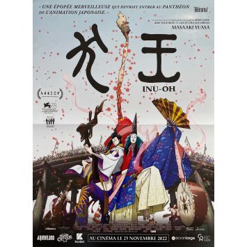 INU-OH Affiche de film- 40x54 cm. - 2021 - Avu-chan, Masaaki Yuasa -
